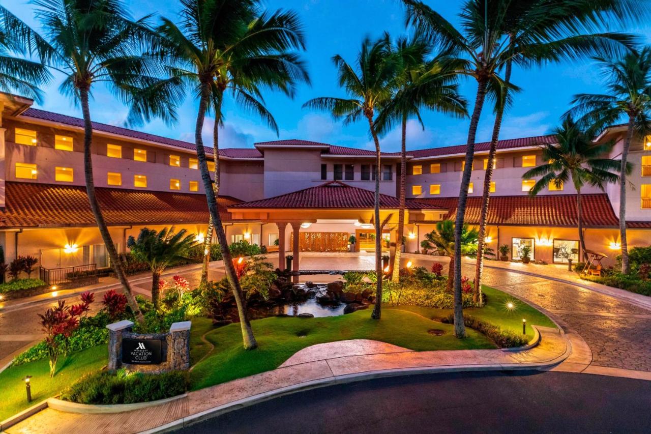 Photo - Marriott's Waiohai Beach Club