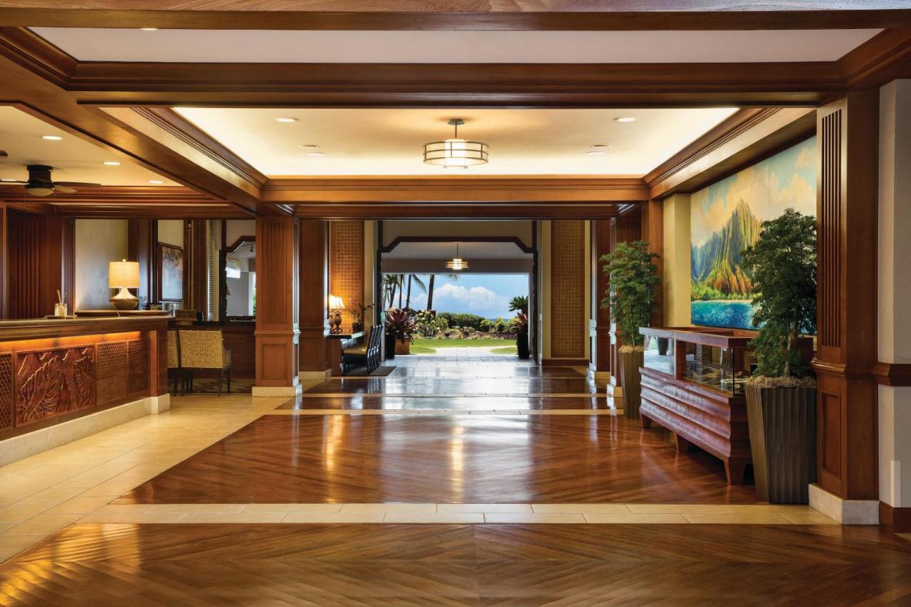 Photo - Marriott's Waiohai Beach Club