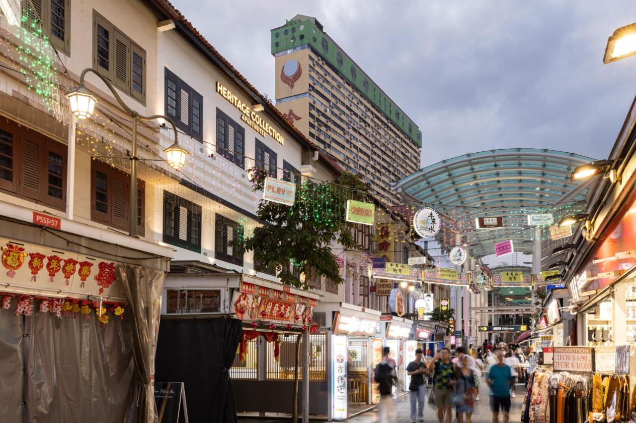 Photo - Heritage Collection on Pagoda - Mobile App Check-In