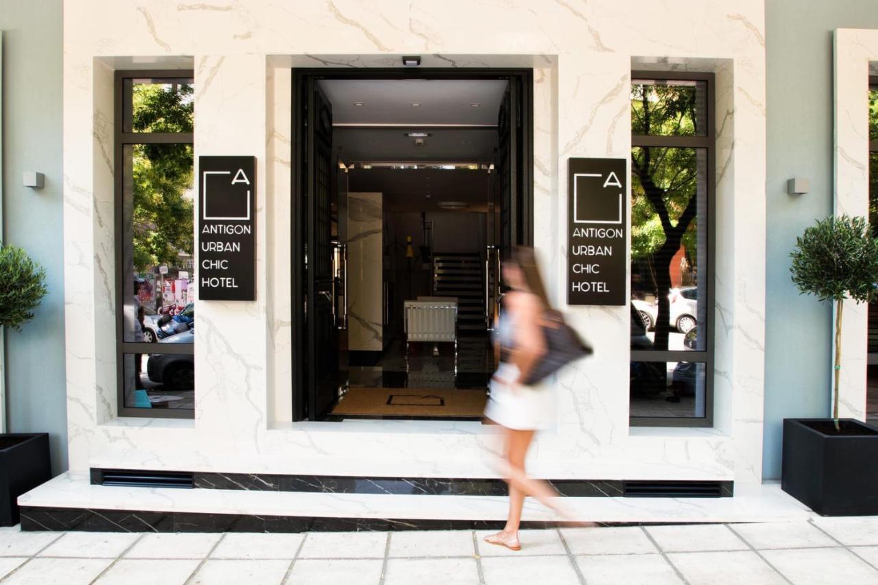Antigon Urban Chic Hotel, Thessaloniki - 4