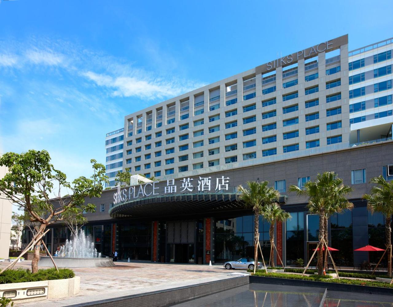 Photo - Silks Place Tainan