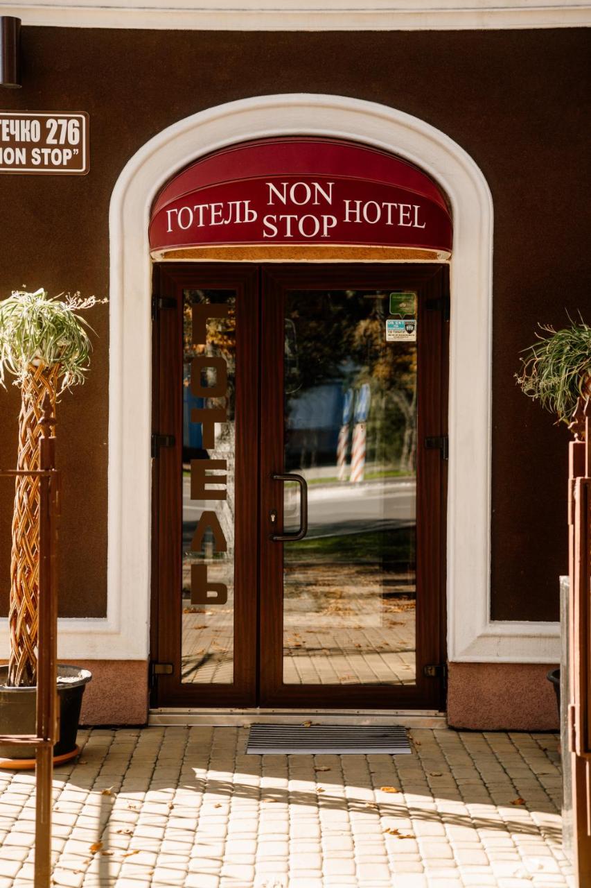 Foto - Non-stop hotel