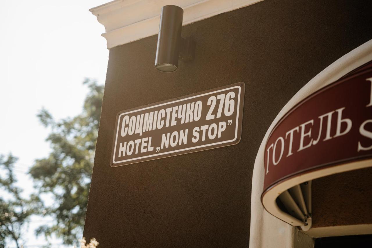 Foto - Non-stop hotel