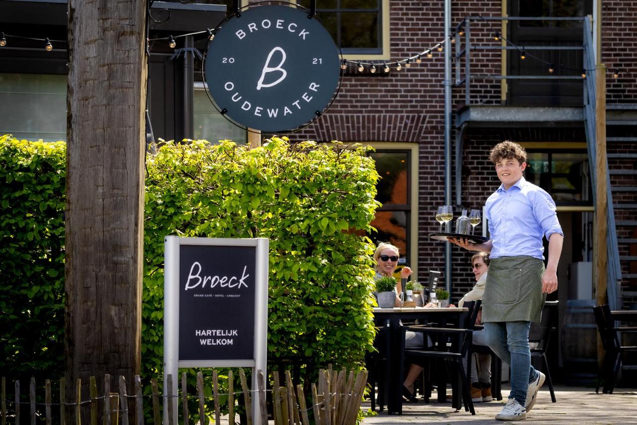 Broeck Oudewater photo 4