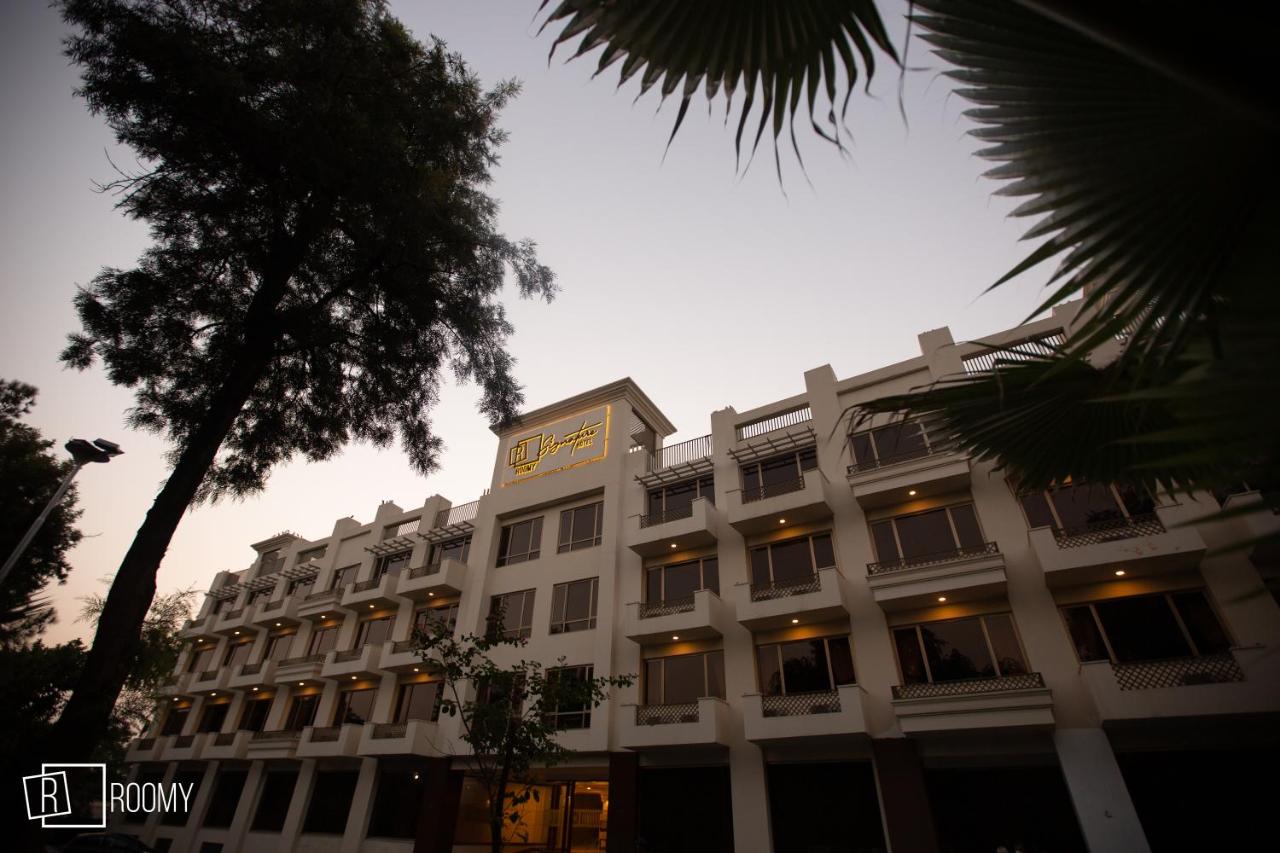 Roomy Signature Hotel, Islamabad