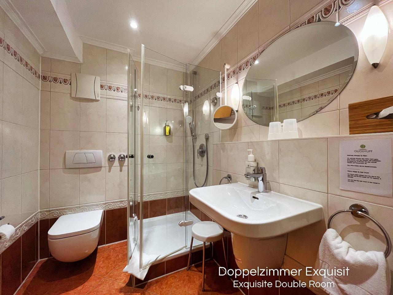 Photo - Landhotel Guglhupf