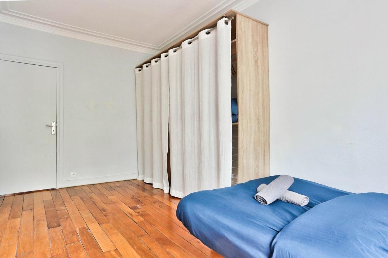 Appartement Quartier Parc Monceau photo 3