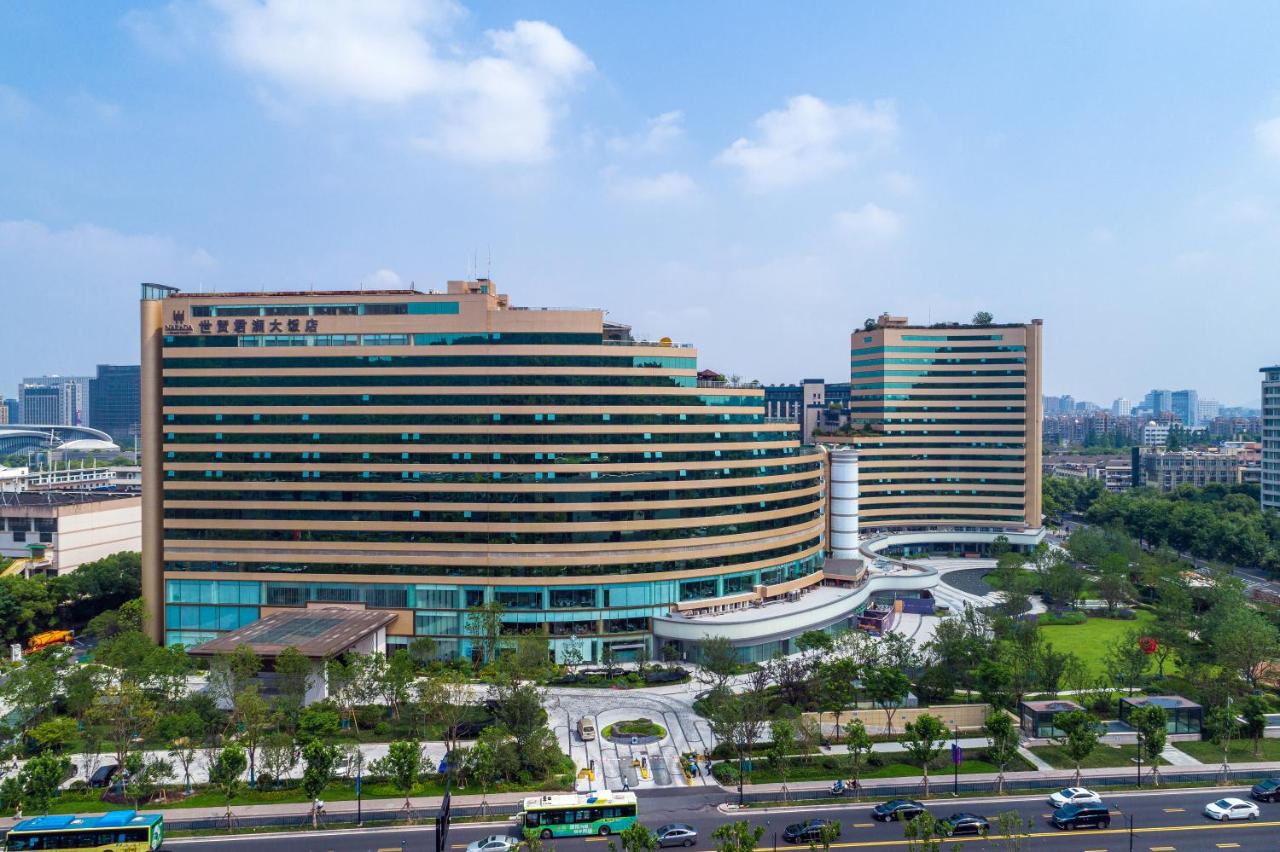 Photo - Zhejiang Narada Grand Hotel