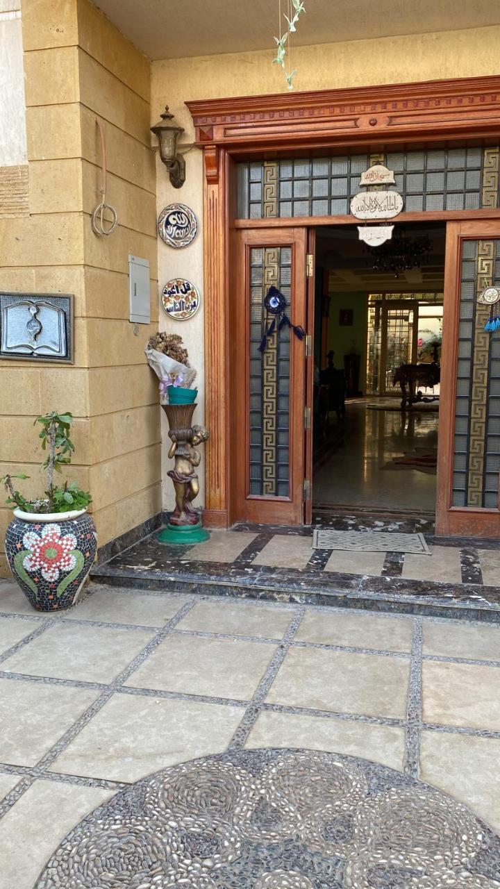 Photo - الرحاب 2