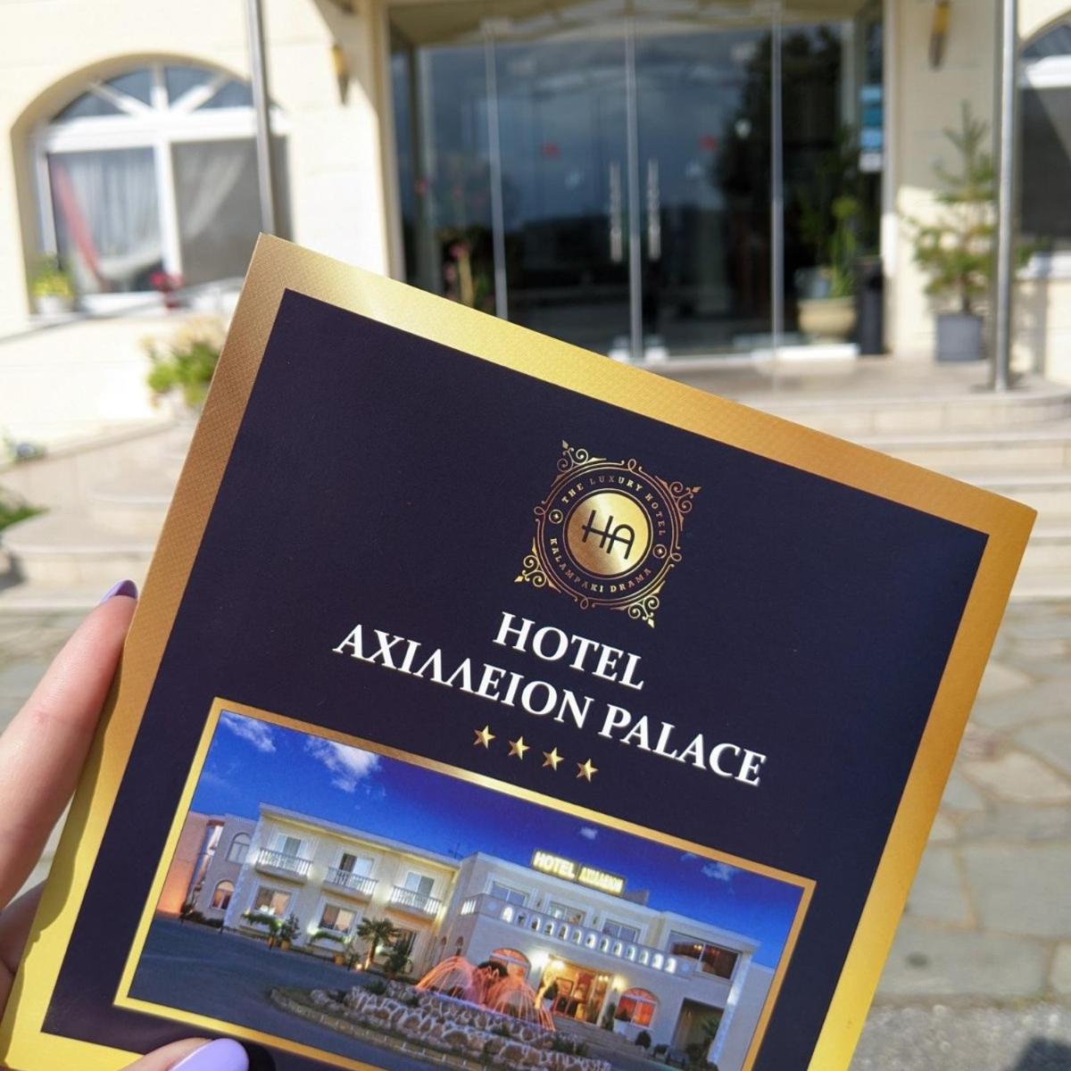 Achillion Palace - 2