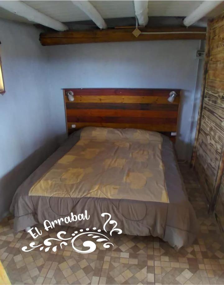 EL ARRABAL photo 3