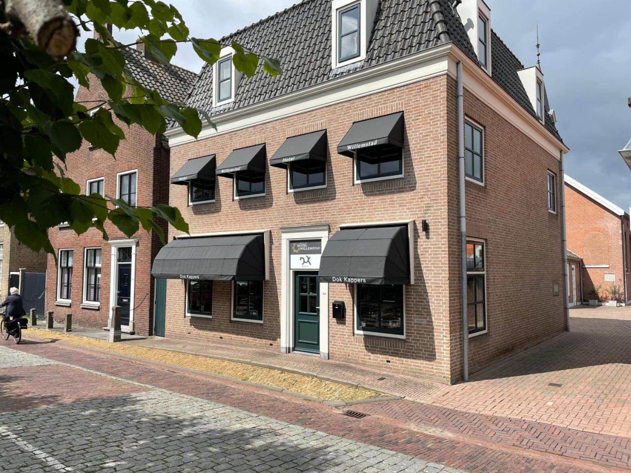 Hotel Willemstad - kleinschalig hotel