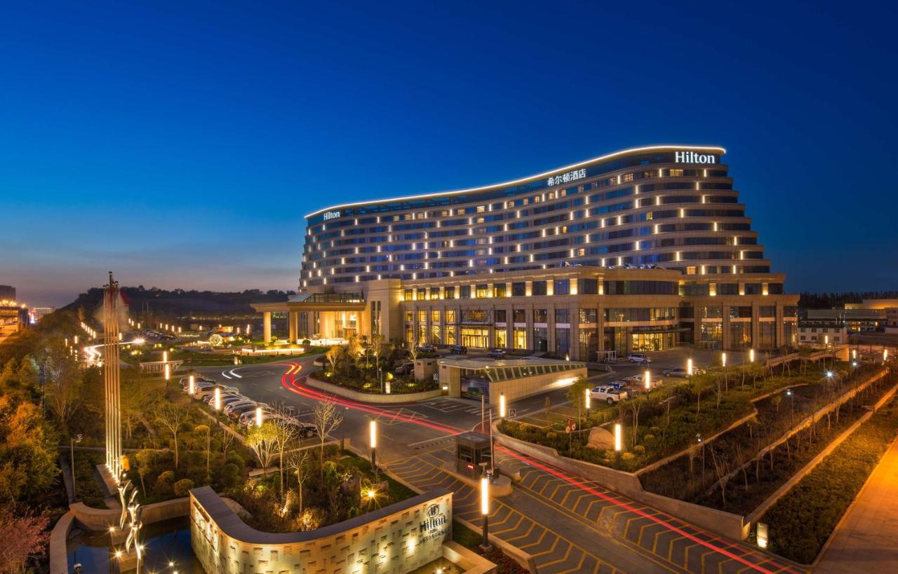 Foto - Hilton Urumqi