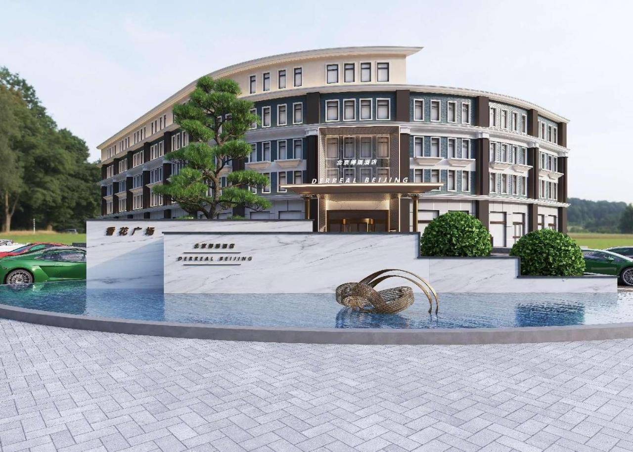 Photo - Derreal Hotel