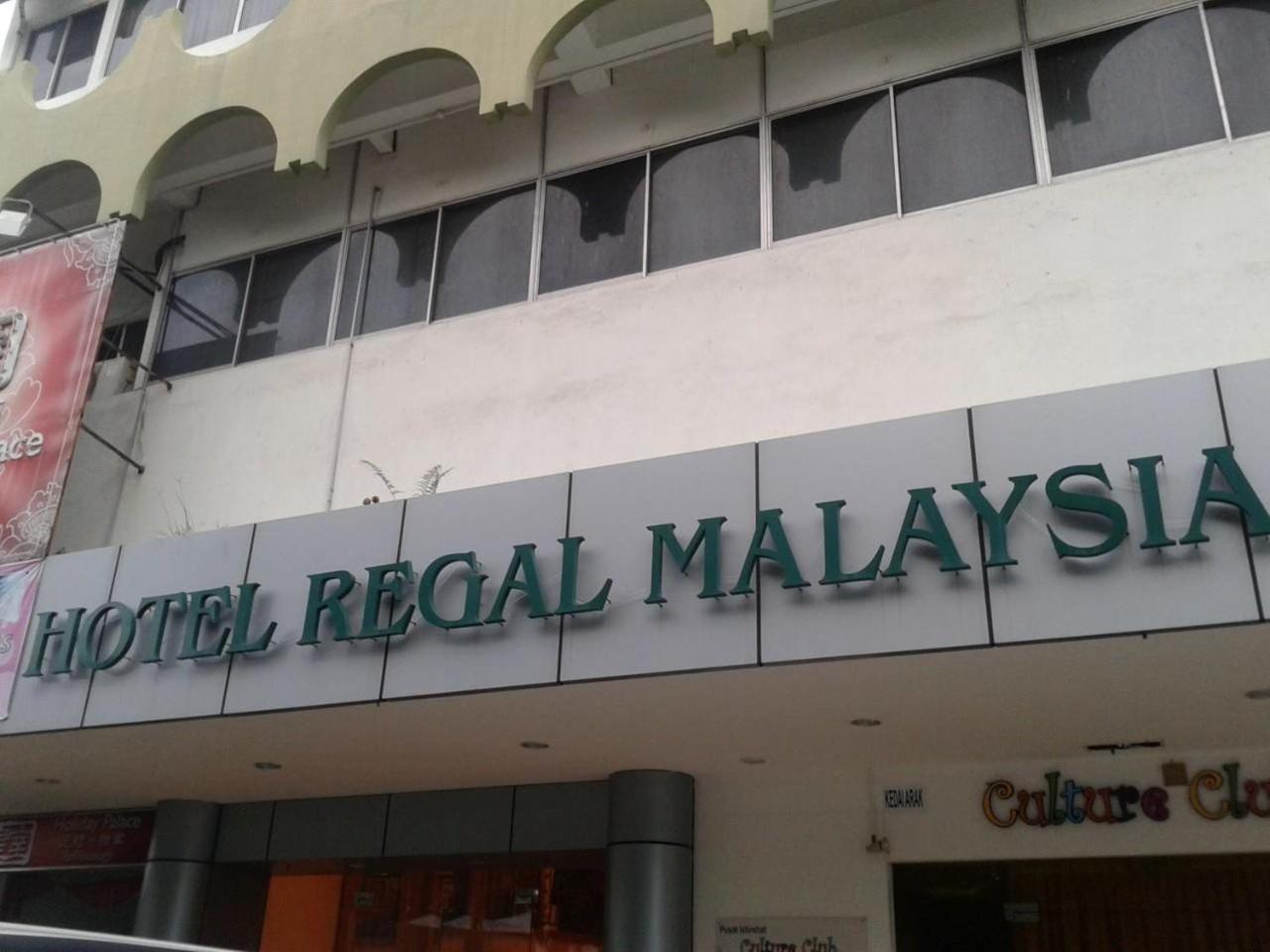 Foto - Hotel Regal Malaysia