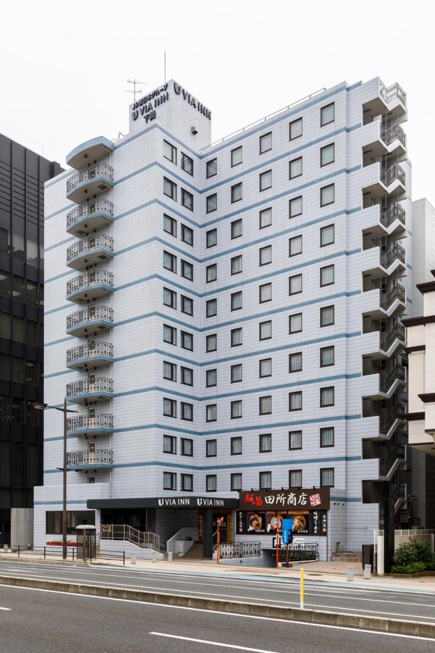 Via Inn Shimonoseki