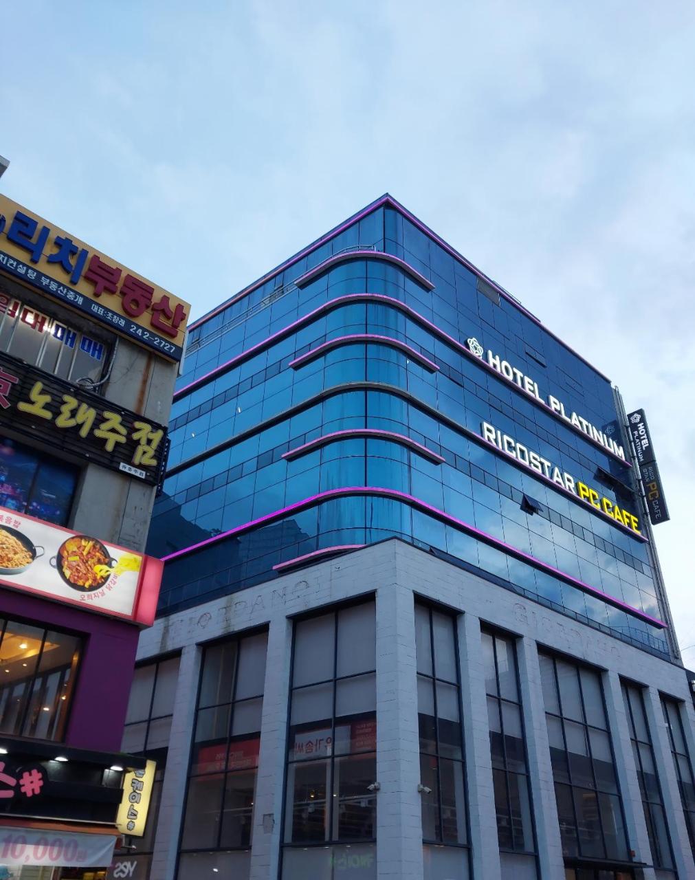 Busan Platinum Hotel Nampo photo 2