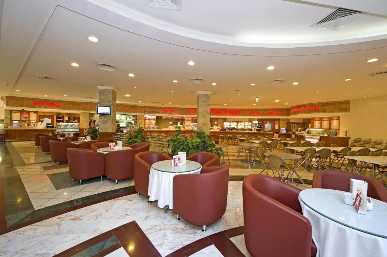 Foto - Al Bustan Centre & Residence