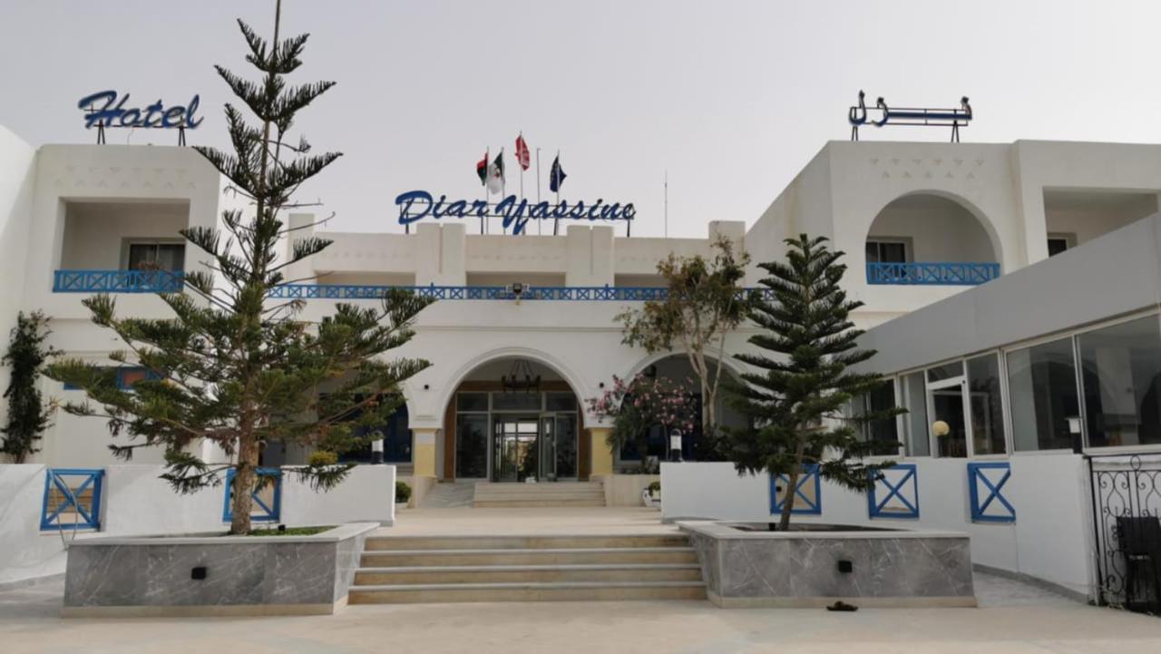 Photo - Hotel Diar Yassine