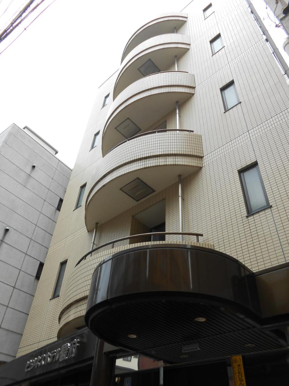 Business Hotel Sunpu