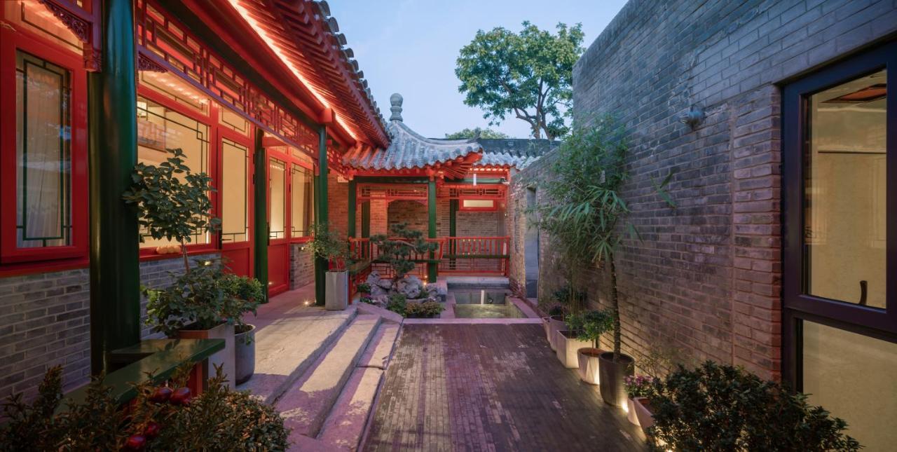 Beijing Xin xiang YaYuan Wang Fu Jing Forbidden City Countyard Hotel&Free Laundry &Free Coffee &Paid Dumpling experience service