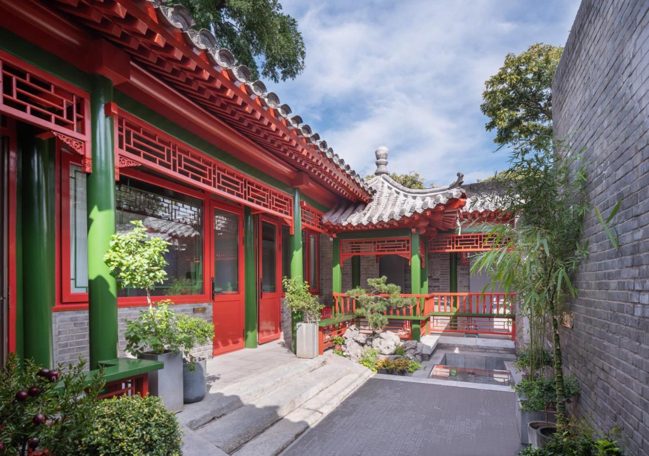 Beijing Xin xiang YaYuan Wang Fu Jing Forbidden City Countyard Hotel&Free Laundry &Free Coffee &Paid Dumpling experience service
