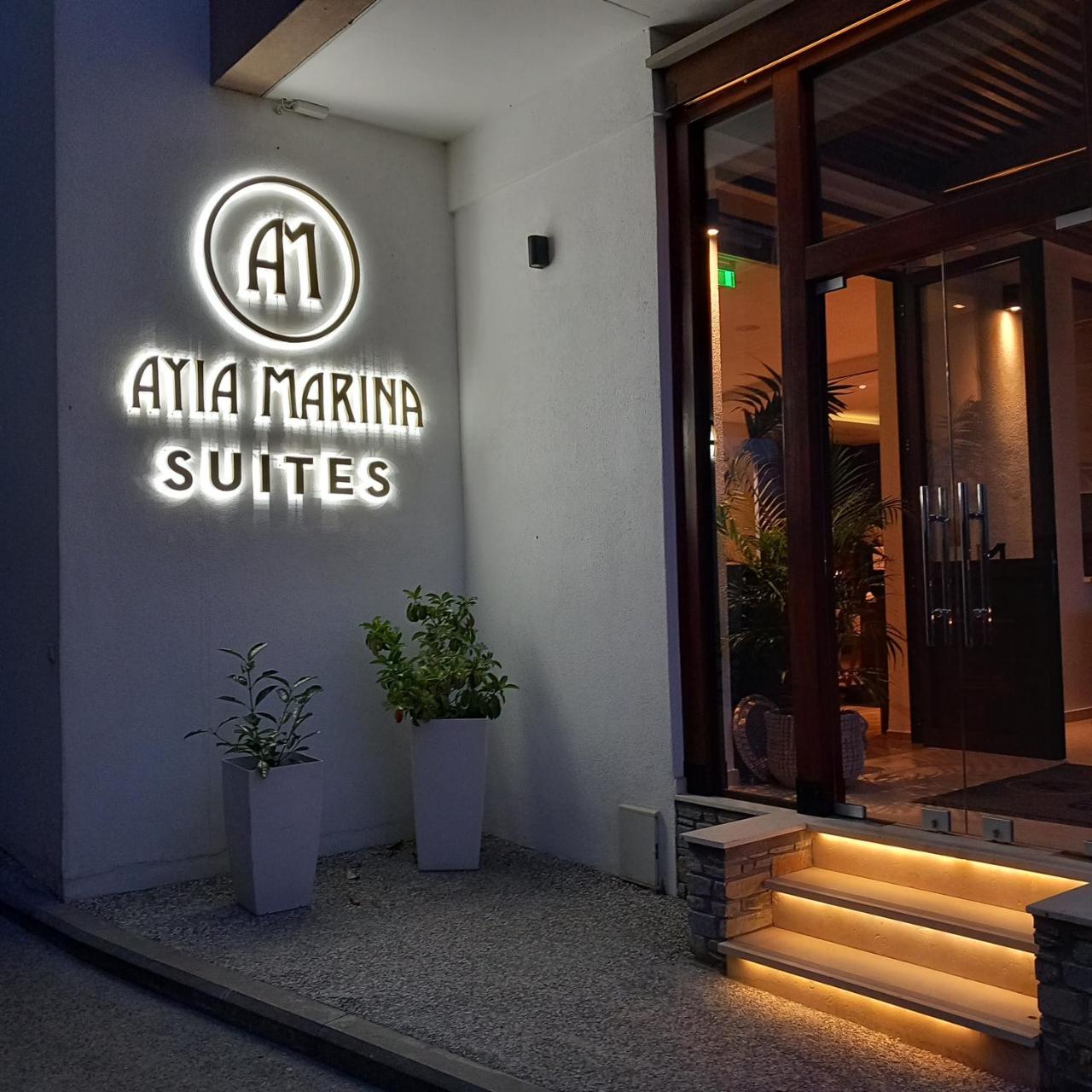 Ayia Marina Suites - 5