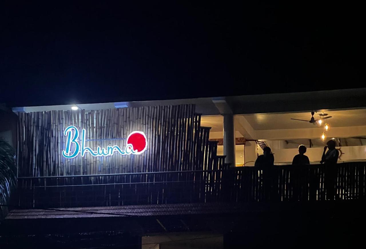 Bhūma
