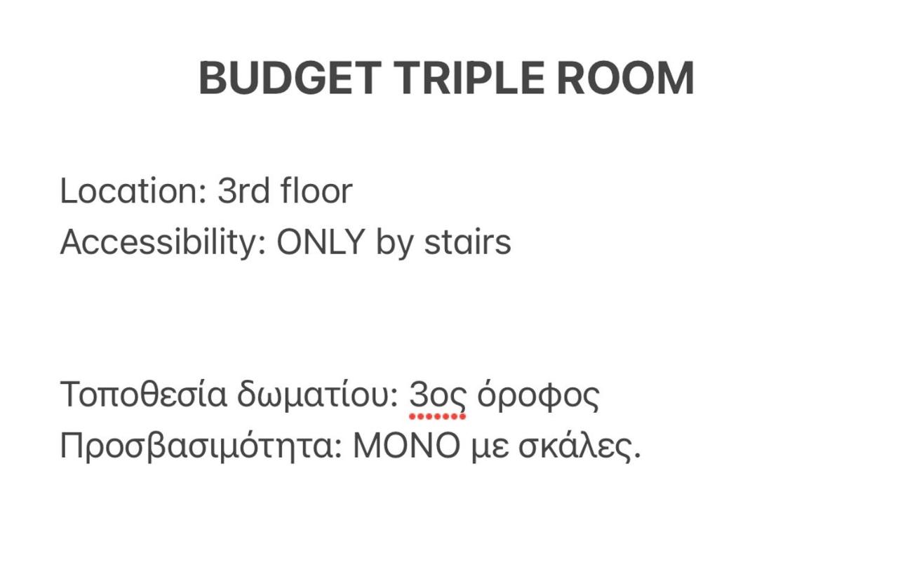 Bozzali Deluxe Hotel - 2