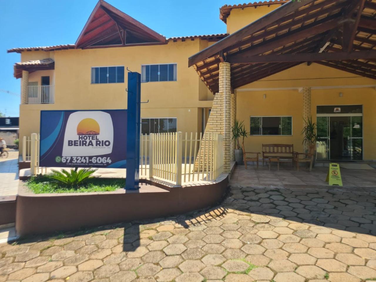 Hotel Beira Rio Aquidauana photo 3