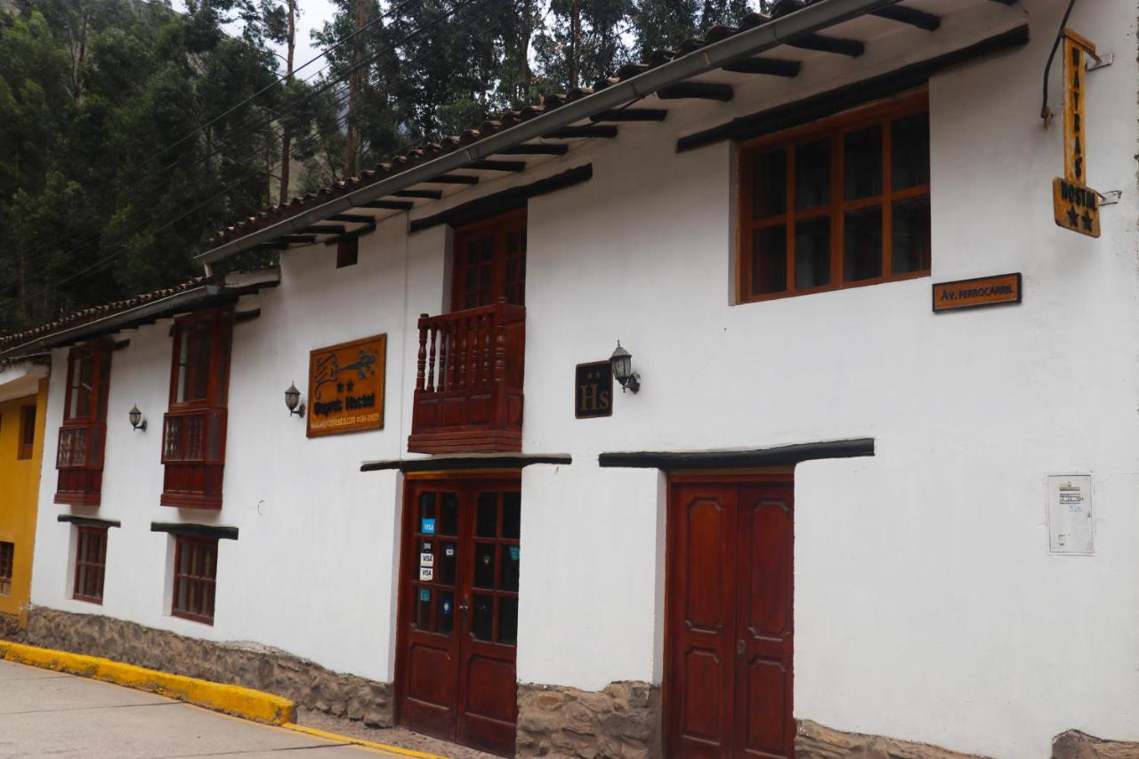 Foto - Wayras Hostal