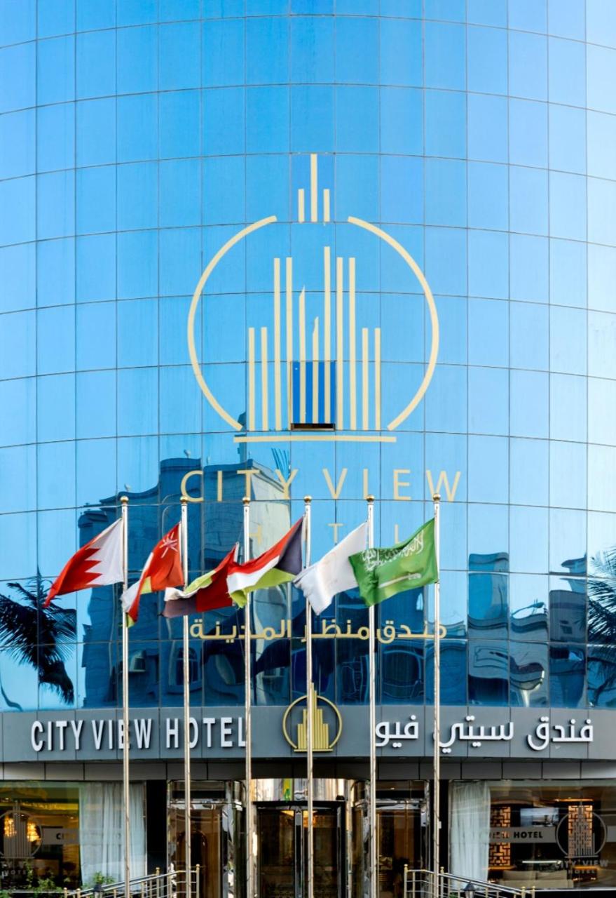 Photo - City View Hotel