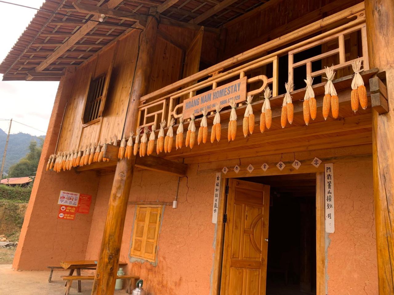 Hoàng nam Homestay photo 3