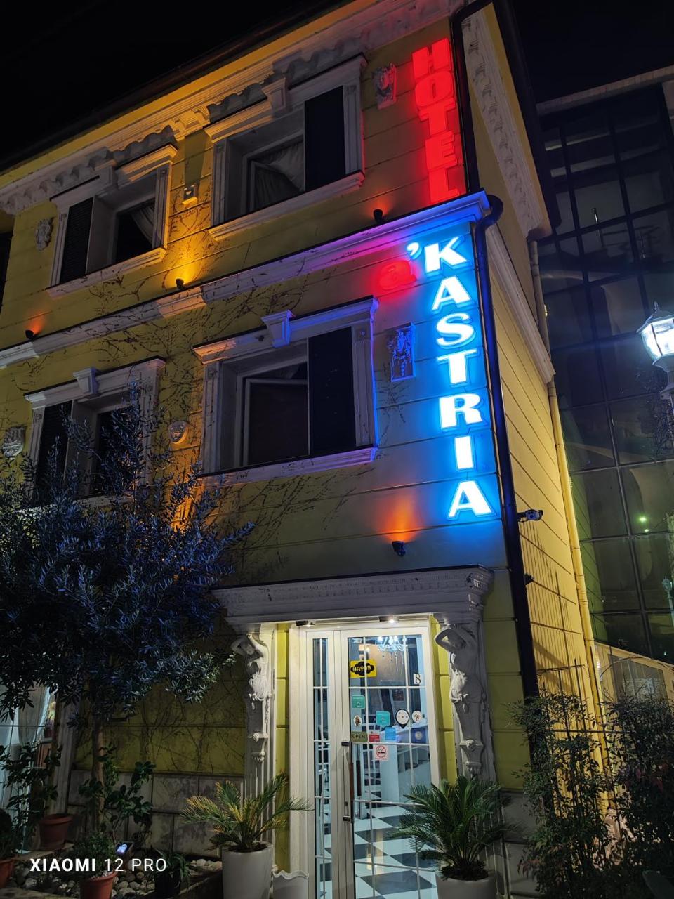 Photo - Kastria