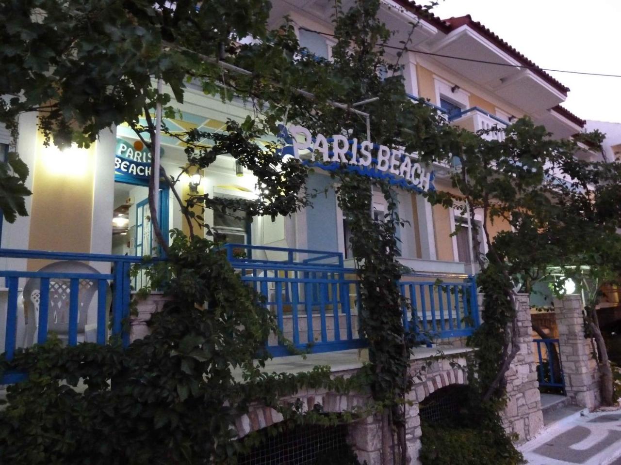 Paris Beach Hotel photo 3