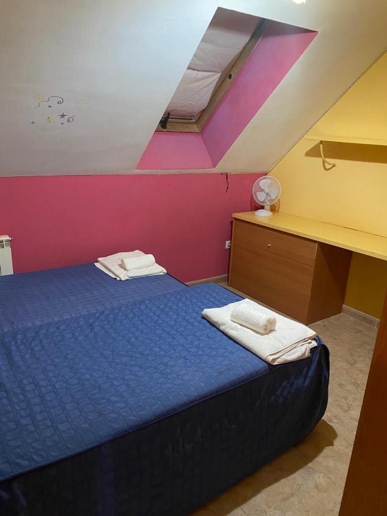 Hostal y Apartamentos la Vereda photo 2