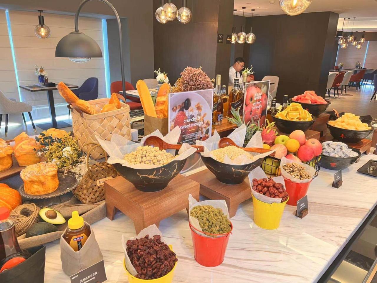 Park Inn by Radisson Chengdu FengHuang Mountain Sports Park