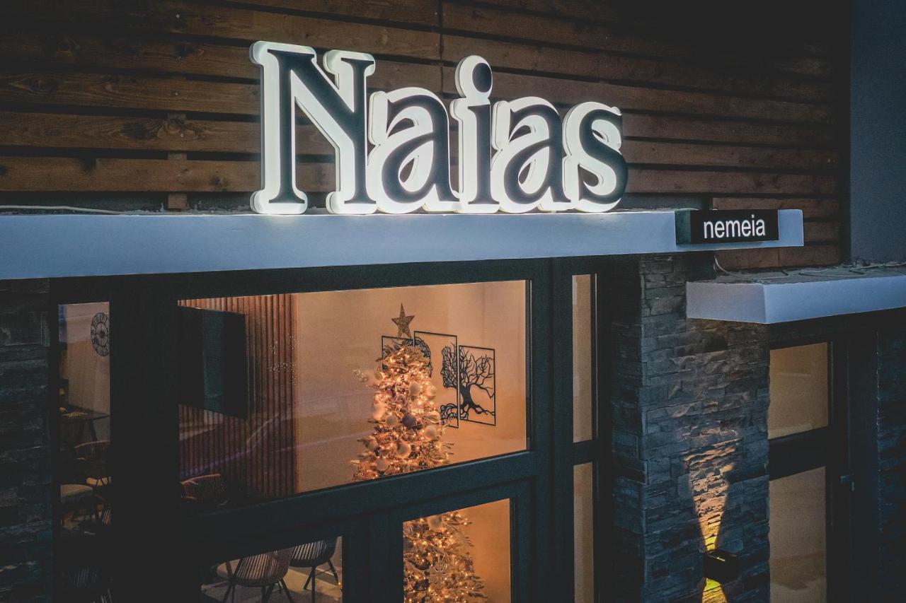 Naias Nemeia Luxury Rooms - 4