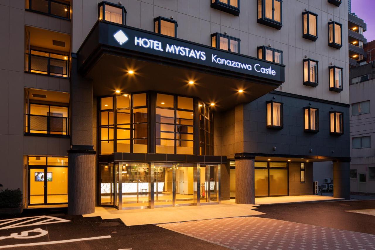 Photo - HOTEL MYSTAYS Kanazawa Castle