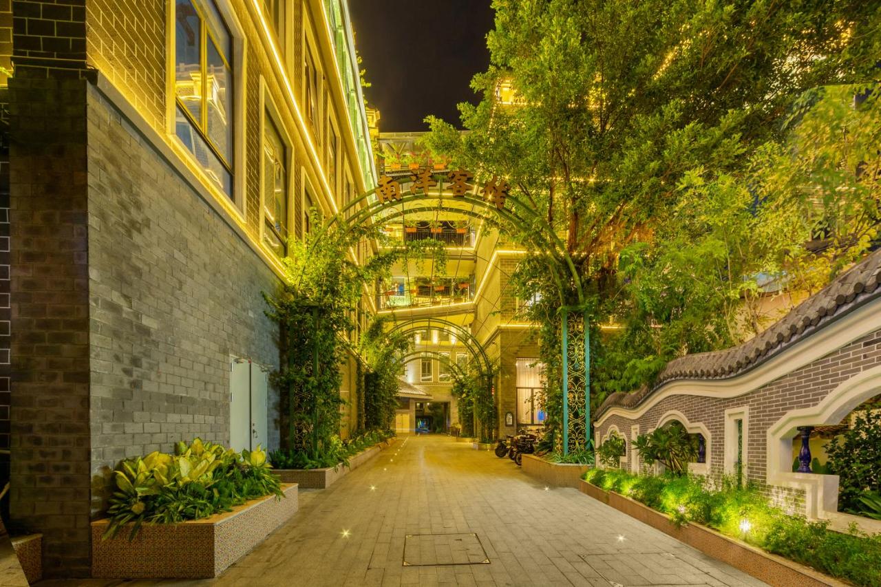 Overseas Chinese Town Nanyang Inn