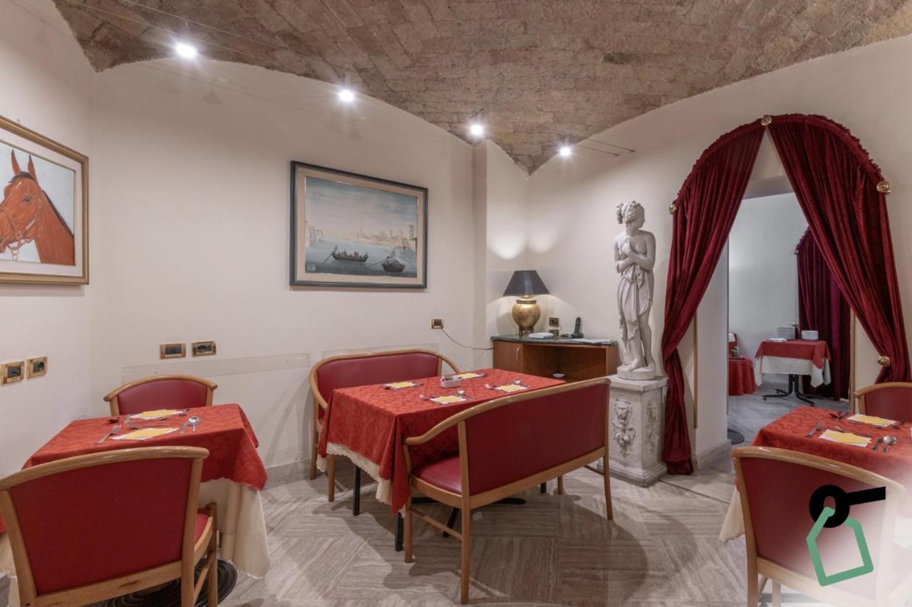 HOTIDAY Room Collection - Roma Porta Pia - 5