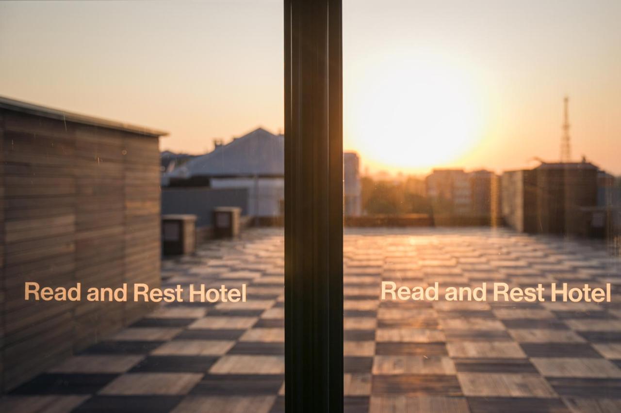 Read and Rest Hotel photo 2