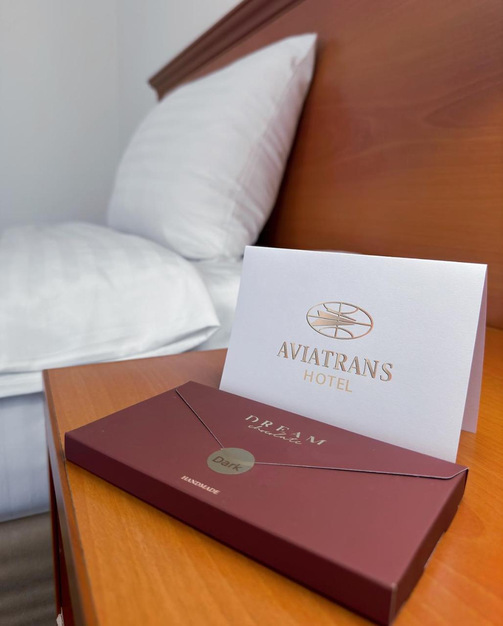 Aviatrans Hotel photo 2