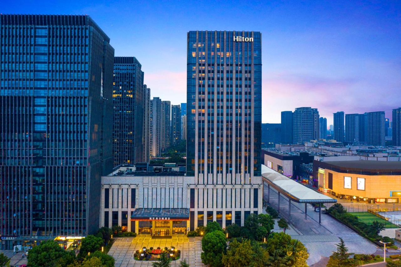 Photo - Hilton Nanjing