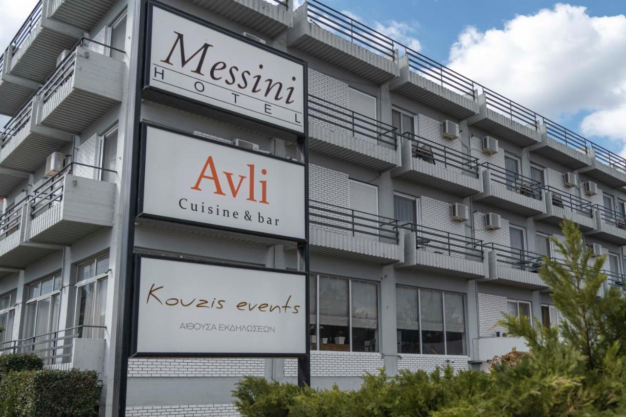 Messini Hotel