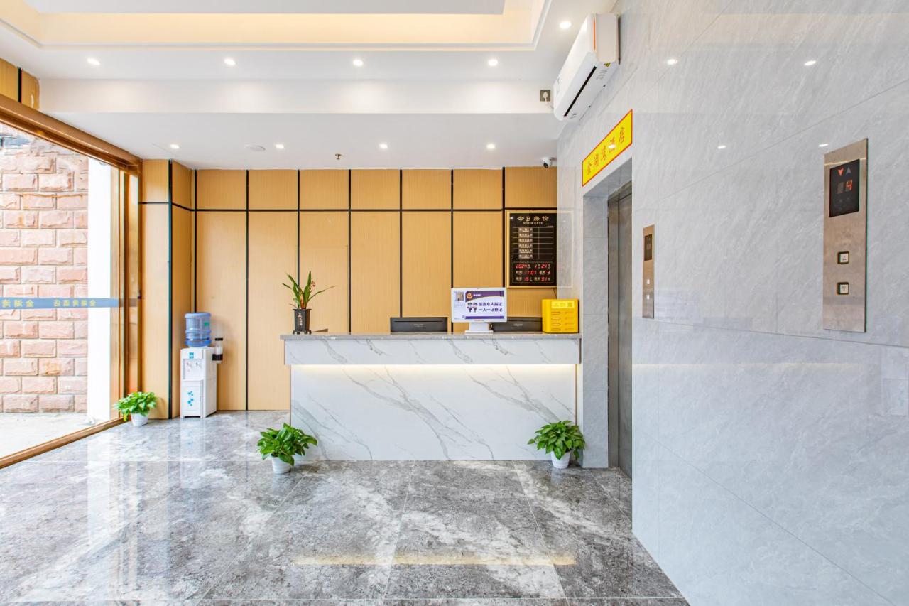 Zhuhai Golden Lake Bay Hotel photo 3