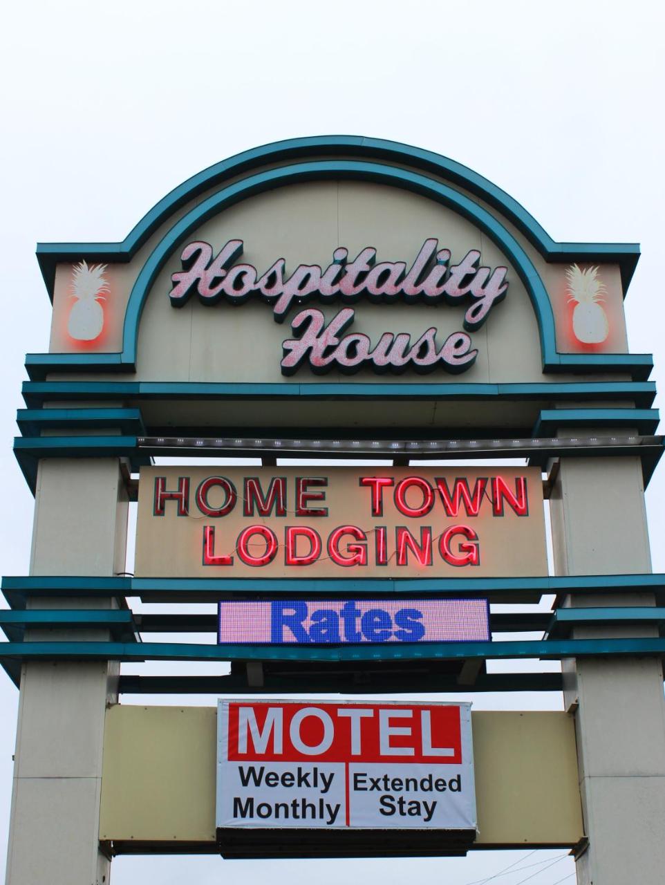 Hospitality House Union City I 69 US 51, TN photo 2