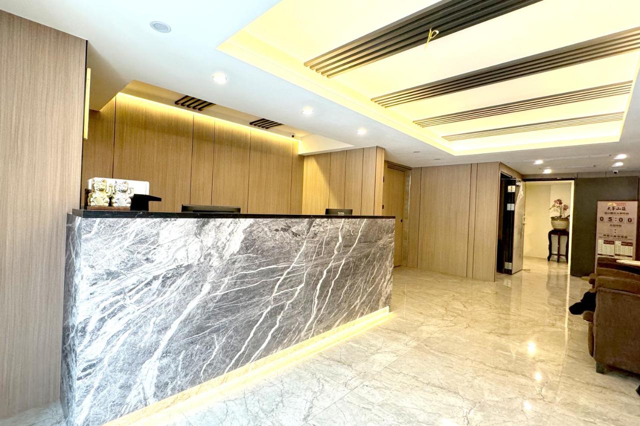 Dafong Hotel