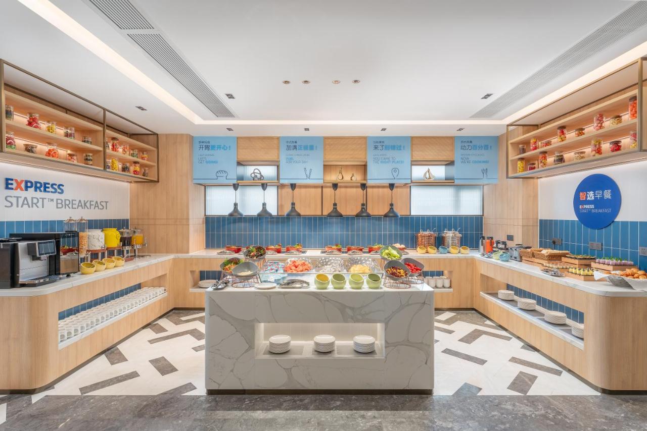 Holiday Inn Express Guangzhou Panyu Dashi