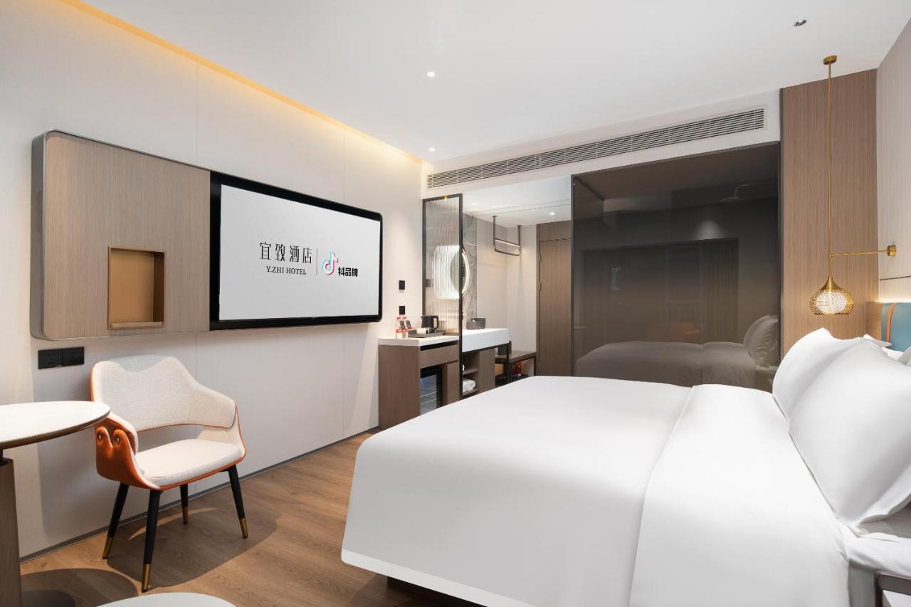 Yizhi Hotel - Guangzhou Beijing Road Chenjiaxuan Subway Station photo 3